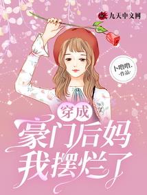 邯郸职业技术学院招聘