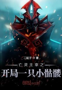 年收入百万的职业