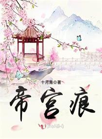 饥荒mod键位占用