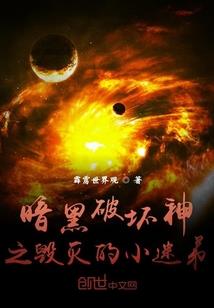 饥荒超好mod