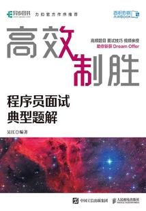 我的世界昊宝宝联机生存