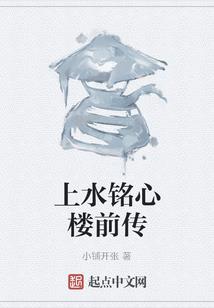 荣华电视破解版