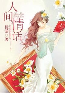宝可梦僵尸属性相克