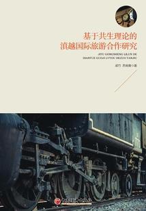 王者司空雷
