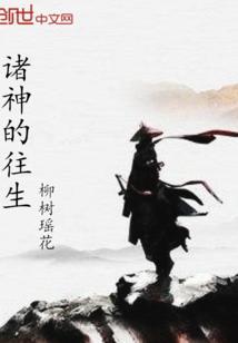 特技摩托ps4 双人