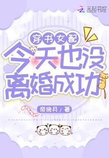 剑侠二外传装备推荐