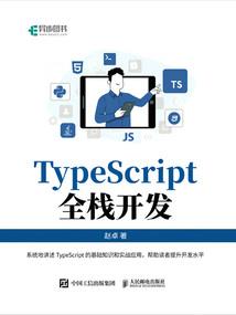 深圳龙岗第二职业技术