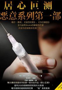 梦幻西游pc认证