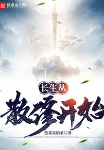 龙空暗黑mod
