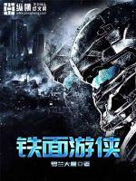 复兴罗马帝国破解版