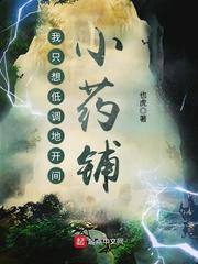 皮肤干燥起皱纹