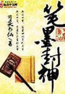 lol新年庆怎么玩