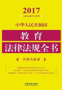 牧师要刷哪些声望装备