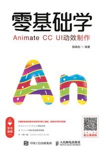 绝地求生含金量排名图