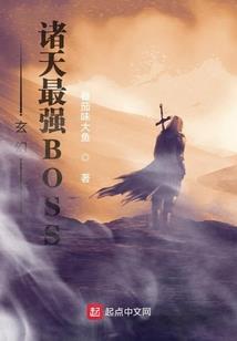 天刀风景代码