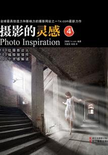 英雄无敌技能突破材料
