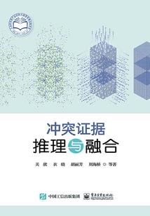 绝地白色风衣