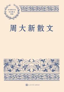 手绘铠王者荣耀