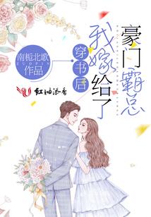 元气骑士破解版怎么下载