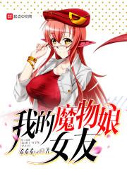 魔兽9.0战场牧师任务