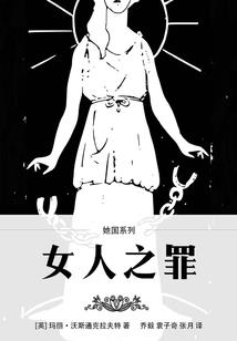 东莞职业技术学院航拍