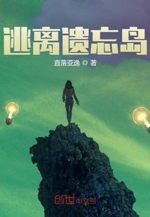 哈尔滨绝地求生主播排名