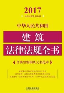6800显卡天刀