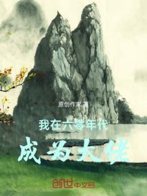 破解版tirok