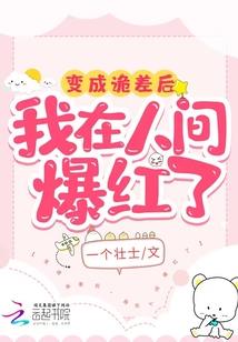 我的世界动画建造哥斯拉