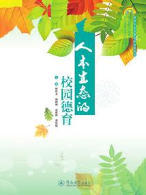 王自健 魔兽世界