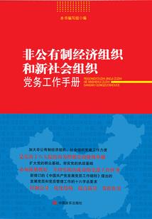 倚天屠龙手游吧