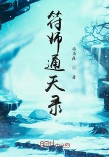 学前教育职业技能大赛