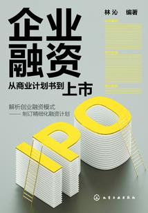 魔兽tbc马戏团卡牌