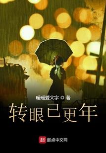 绝地王者kpl