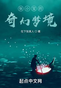 后宫属性
