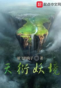 王者荣耀那个肉好用