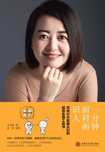 我的世界超市蹦迪视频
