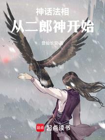 手游奶牛