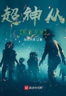 手机版我的世界调零