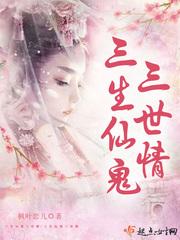 丐世英雄粤语下载
