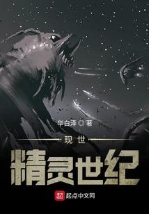 战术小队 破解版