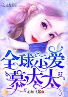 饥荒云彩mod