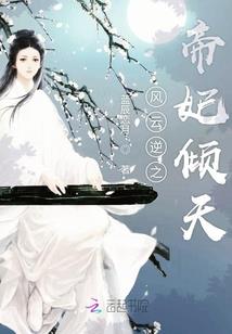 金融行业职业规划