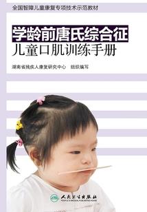 福州哪个医院皮肤科比较好