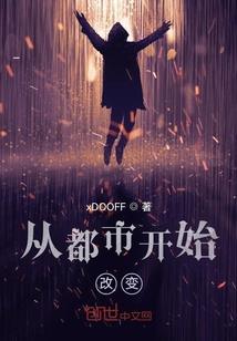 美国入关攻略