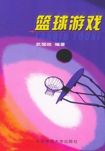我的世界要怎么加载模组