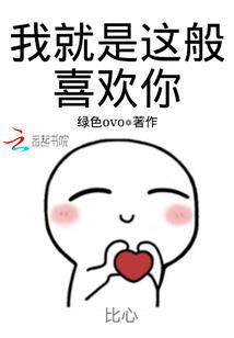 BWM魔兽
