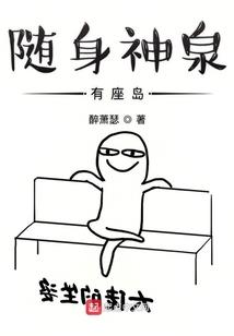 天刀ol丐帮时期