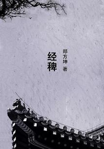 英雄无敌3诸神之战