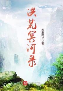 仙境传说ro攻略